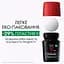 Антиперспирант для мужчин Vichy Deo Clinical Control шариковый 96 часов защиты от чрезмерного потоотделения и запаха 50 мл (MB469600) - миниатюра 7