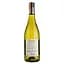 Вино b.a.ba IGP Cotes de Gascogne, белое, сухое, 12,5%, 0,75 л - миниатюра 2