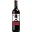 Вино Baron de Turis Red DOP Valencia червоне сухе 0.75 л - мініатюра 1