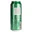 Пиво Holland Import, светлое, фильтрованное, 4,8%, ж/б, 0,5 л - миниатюра 3