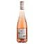 Вино LaCheteau Rose d'Anjou, рожеве, напівсухе, 10,5%, 0,75 л (1312560) - мініатюра 2