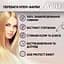 Стойкая крем-краска для волос Avena Blond Color жемчужно-серебристый блонд 120 138 мл - миниатюра 7