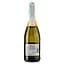 Ігристе вино Fiorelli Prosecco Spumante Extra Dry DOC, біле, сухе, 11%, 0,75 л (АLR14286) - мініатюра 2