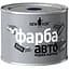 Краска New Ton авто черная матовая 450 мл - миниатюра 1