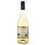 Вино Mare Magnum Sauvignon Blanc Fume Organic Voyage біле сухе 0.75 л - мініатюра 2