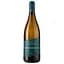 Вино F de Fournier Vin de Pays Sauvignon Blanc біле сухе 0.75 л - мініатюра 1