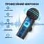 Микрофон Fifine M8 Wireless (M8) - миниатюра 4