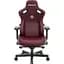 Геймерське крісло Anda Seat Kaiser 3 XL Leather Maroon (AD12YDC-XL-01-A-PVC) [121763] - мініатюра 2