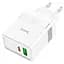 Мережевий зарядний пристрій Hoco N21 PD30W+QC3.0 White [74922] - мініатюра 2