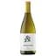 Вино Vintae Atlantis Godello, біле, сухе, 13,5%, 0,75 л - мініатюра 1