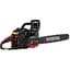 Бензиновая цепная пила Intertool WT-0640 [104862] - миниатюра 5