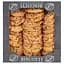 Печиво Biscotti Хрустке 400 г (905309) - мініатюра 1