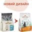 Сухой корм для взрослых кошек Almo Nature Holistic Cat для профилактики мочекаменной болезни со свежей курицей 2 кг (675) - миниатюра 2