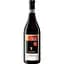 Вино Vajra Barolo Albe 2017, красное, сухое, 0.75 л - миниатюра 1