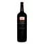 Вино Villa Matilde Stregamora Piedirosso Roccamnfn, 12,5%, 0,75 л (734226) - миниатюра 1