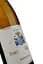 Вино Baron von Maydell Riesling, біле, сухе, 12%, 0,75 л (37259) - мініатюра 3