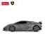 Машинка на управлінні Lamborghini Sesto Elemento 1:18 RASTAR чорний 53700 - мініатюра 5