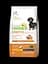 Сухий корм Natural Trainer Dog Sensitive Adult Mini With Salmon для дорослих собак дрібних порід 2 кг - мініатюра 1