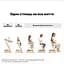 Стільчик Stokke Tripp Trapp Heather Mauve (100141) - мініатюра 7