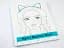 Розмальовка #Girls#Fashion#Cats - мініатюра 2