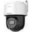 Роботизована камера Hikvision (DS-2DE2C400MWG-E (2.8мм)) - мініатюра 2