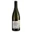 Вино Weingut Brand Wilder Satz Pur, белое, сухое, 0,75 л (49582) - миниатюра 2