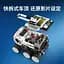 Конструктор Sembo The Wandering Earth Moon Base Carrier [107104]  [118947] - миниатюра 6