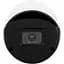 Зовнішня IP камера GreenVision GV-176-IP-IF-COS80-30 SD - мініатюра 4