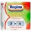 Паперові рушники Regina, двошарові, 2 рулони (416263) - мініатюра 1