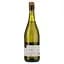 Вино ігристе Volpe di Bacco Monterosso Val D'Arda Frizzante біле сухе 0.75 л - мініатюра 1