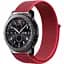 Ремінець DK CDK для Garmin Approach S40 20mm Nylon Sport Loop (012415) (red) - мініатюра 2