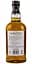 Виски Balvenie Creation of a Classic Single Malt Scotch Whisky 43% 0.7 л в подарочной упаковке - миниатюра 3