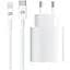 Зарядное устройство Armorstandart AMHJ83 20W USB-C White + cable USB-C to Lightning (ARM77724) - миниатюра 1
