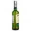 Уцінка. Набір Віскі Jameson Irish Whisky, 40%, 0,7 л + 2 келихи (304763) - мініатюра 7