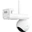 IP камера Reolink Altas PT Ultra B660 - мініатюра 4