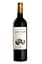 Вино Chateau Lanessan Haut-Medoc 2015, 13,5%, 0,75 л (839517) - мініатюра 1