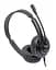Гарнитура A4Tech A4-Tech FH100U USB Black (FH100U (Stone Black)) - миниатюра 3