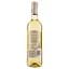 Вино Vina Zamporia Chardonnay Valle Central, біле, сухе, 0,75 л - мініатюра 2