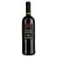 Вино Corte delle Rose Merlot Trevenezie IGT червоне сухе 0.75 л - мініатюра 1