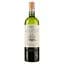 Вино Chateau Malartic-Lagraviere Grand Cru Blanc, біле, сухе, 0,75 л - мініатюра 1