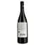 Вино Kurtatsch Glen Pinot Nero Riserva, 14,5%, 0,75 л (795927) - миниатюра 2