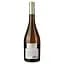 Вино Magnum Alvarinho от Carlos Lucas DO Vinhos Verdes 2018 белое сухое 0.75 л - миниатюра 2