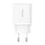 Сетевое зарядное устройство для Baseus Cube Fast Charger C+U 20W EU Cluster белый P10111403213-00 - миниатюра 4