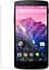 Захисна плівка Celebrity LG D820/D821 Google Nexus 5 clear (глянцева) - мініатюра 1