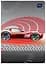 Тетрадь Interdruk Speed ​​cars линия A5 12 листов 8 шт. (298669-8) - миниатюра 3