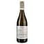Вино Sartori Soave Classico Sella DOC, біле, напівсухе, 12,5%, 0,75 л - мініатюра 2