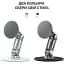 Підставка для смартфона OfficePro MS760S Aluminium Alloys Silver [129094] - мініатюра 3