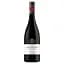 Вино Firriato Roccaperciata Nero d'Avola, 13,5%, 0,75 л - мініатюра 1