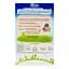 Сухая молочная смесь Humana 4 Little Heroes, 600 г - миниатюра 4