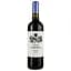 Вино Chateau Coupe Roses Bastide Minervois червоне сухе 13.5% 0.75 л (724221) - мініатюра 1